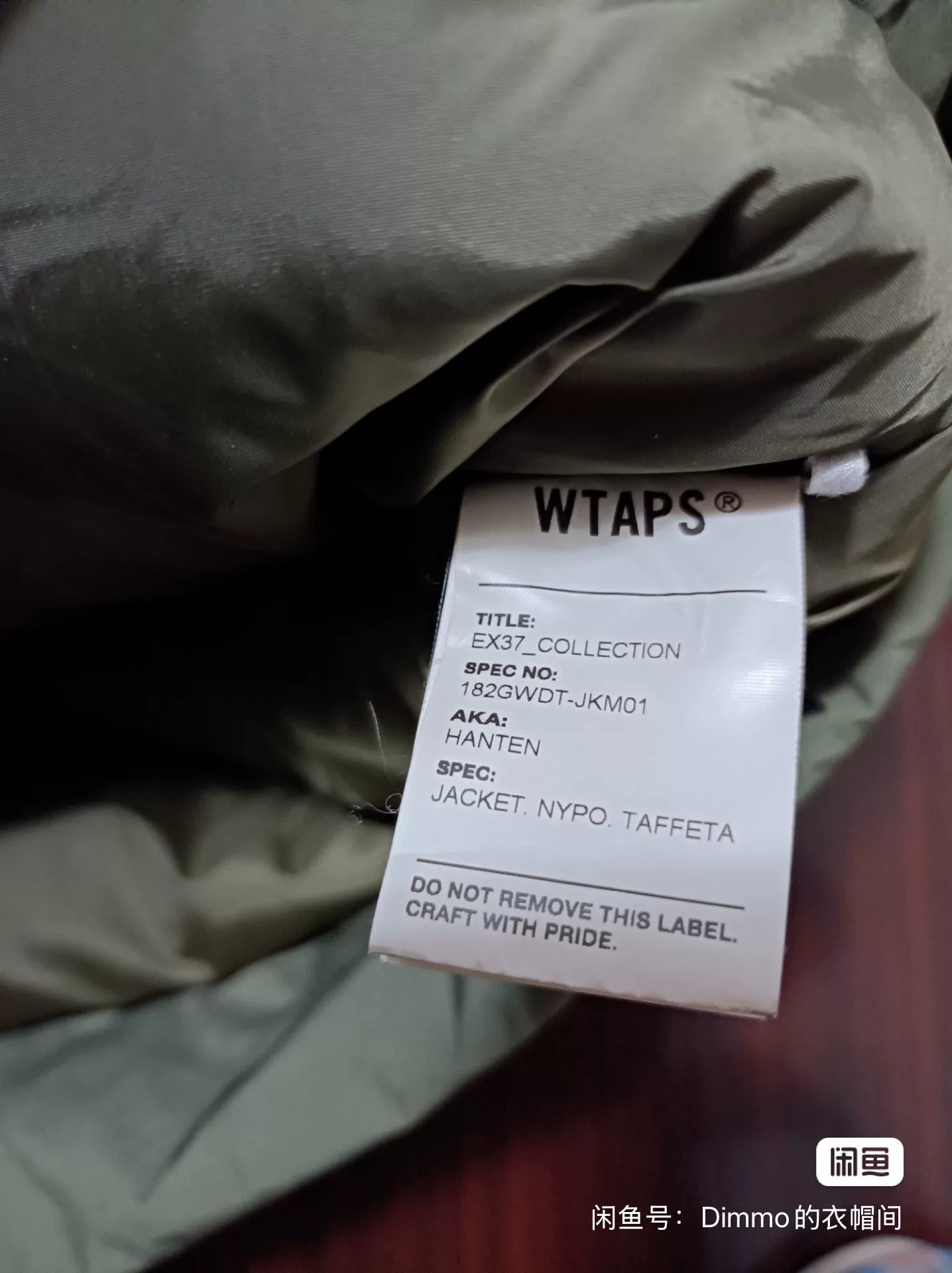 WTAPS 18AW Hanten Cotton Coat