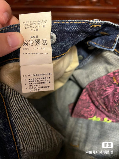 Prps Men's Jeans Made in Japan