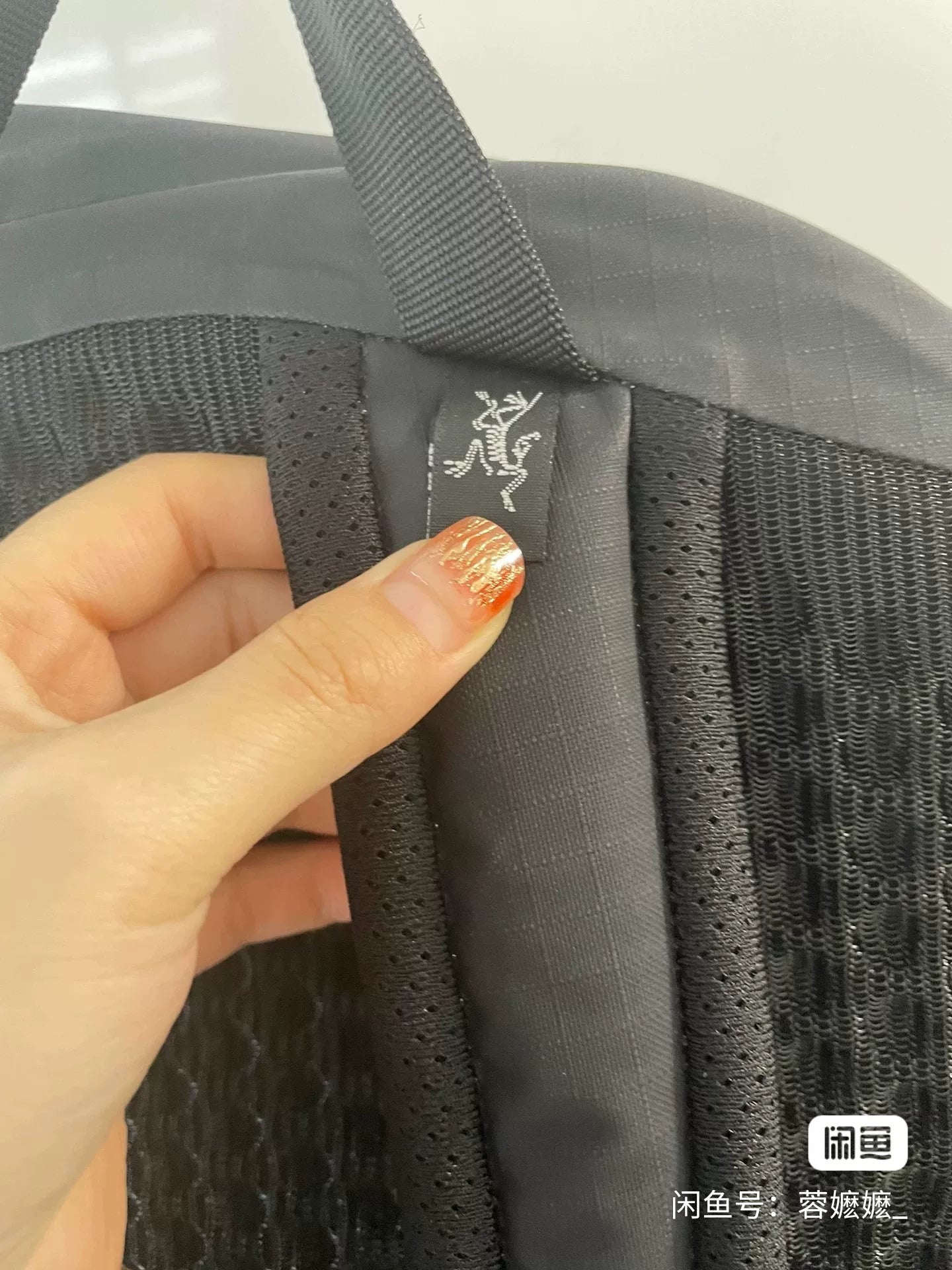 Arc'teryx Granville 16L Backpack