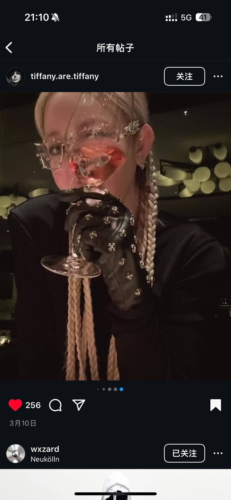 Chrome Hearts Leather Cross Gloves