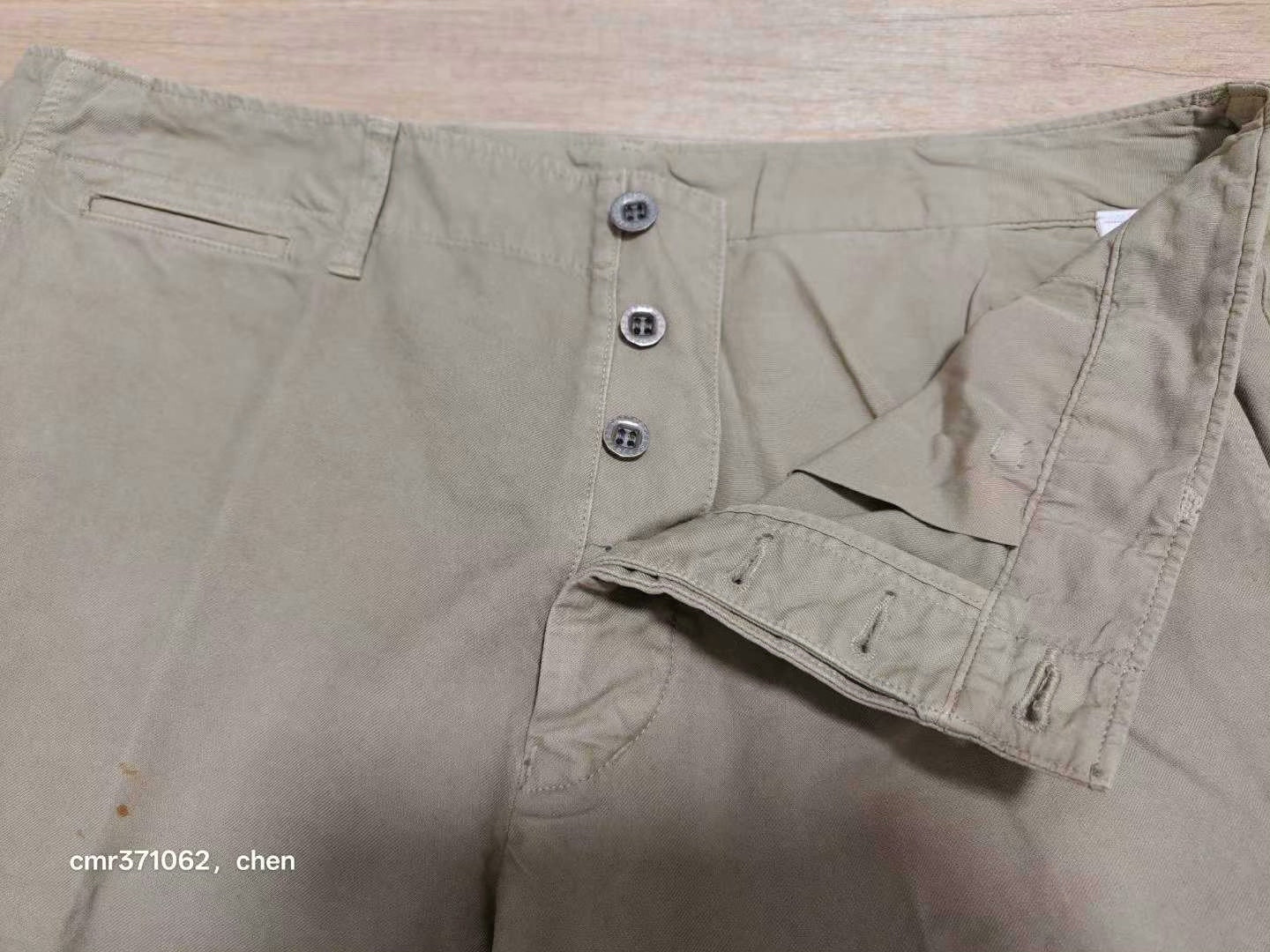 Visvim 22AW Field Chino Pants DMGD