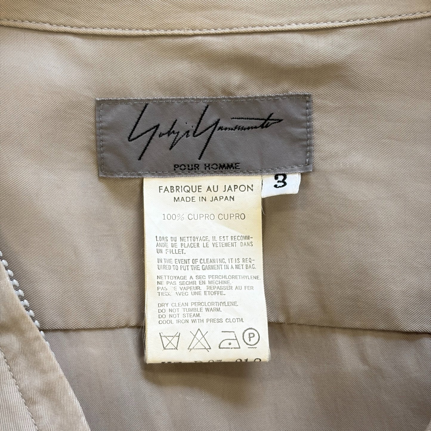 Yohji Yamamoto 2004 SS Earth Tone Cupro Zip Shirt
