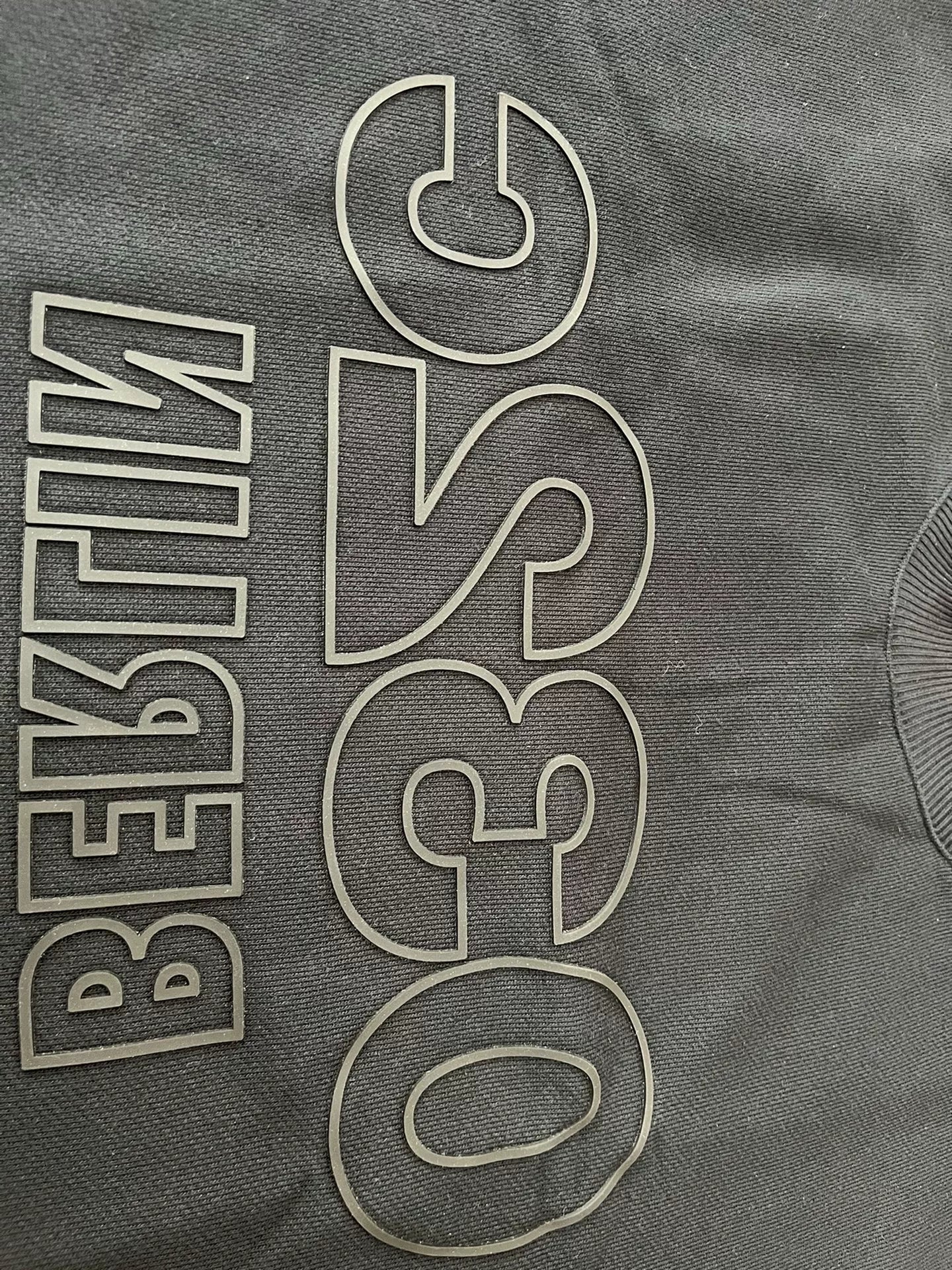 032C Dark Logo Short Sleeve Sweatshirt