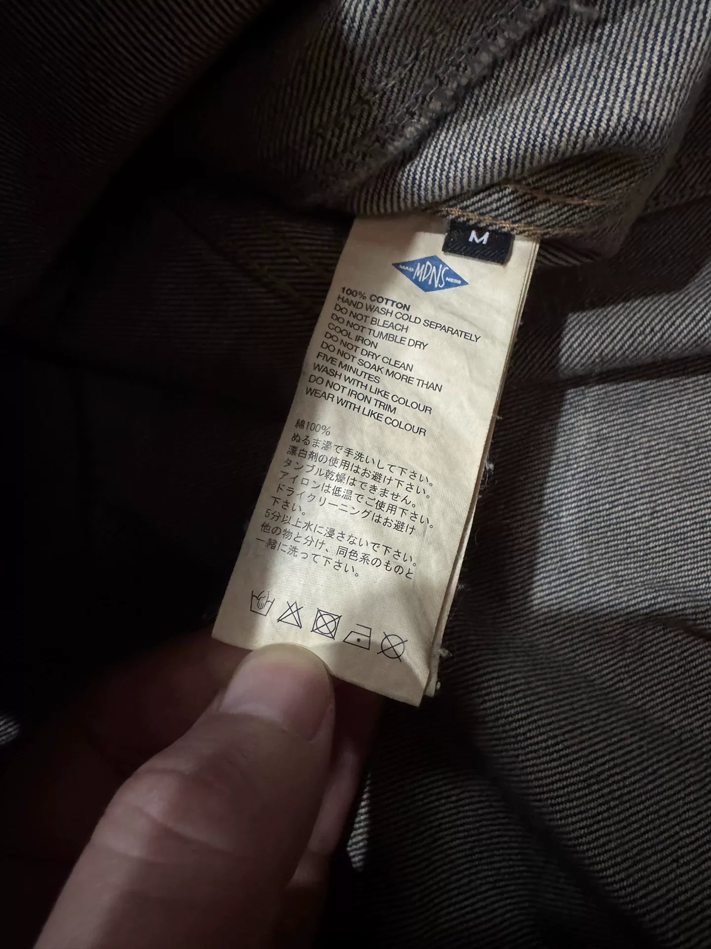 madness 20fw indigo denim jacket