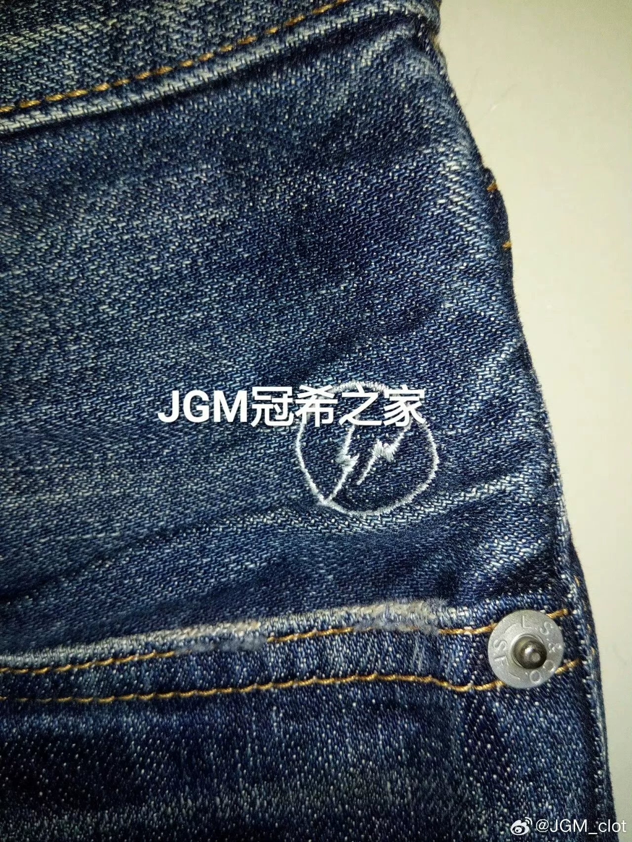 Fenom UE Navy Distressed Jeans