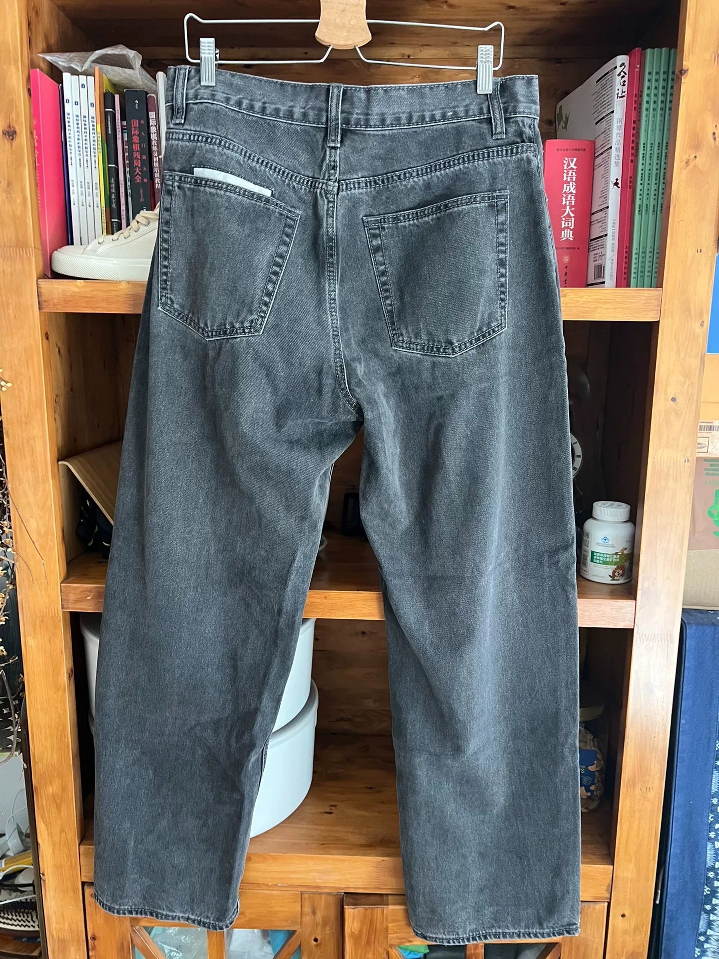 oversized gray-black vintage denim pants