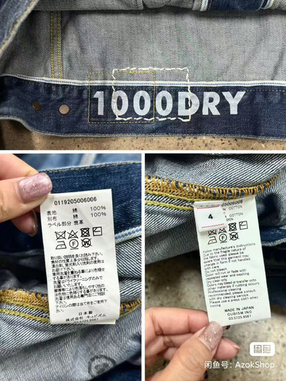Visvim 101 JKT Damaged Denim Jacket