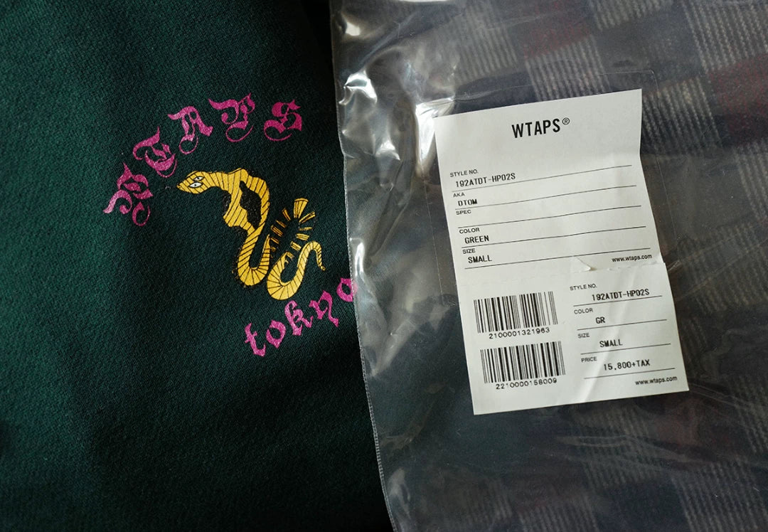 WTAPS 19AW DTOM Snake Pattern Hoodie