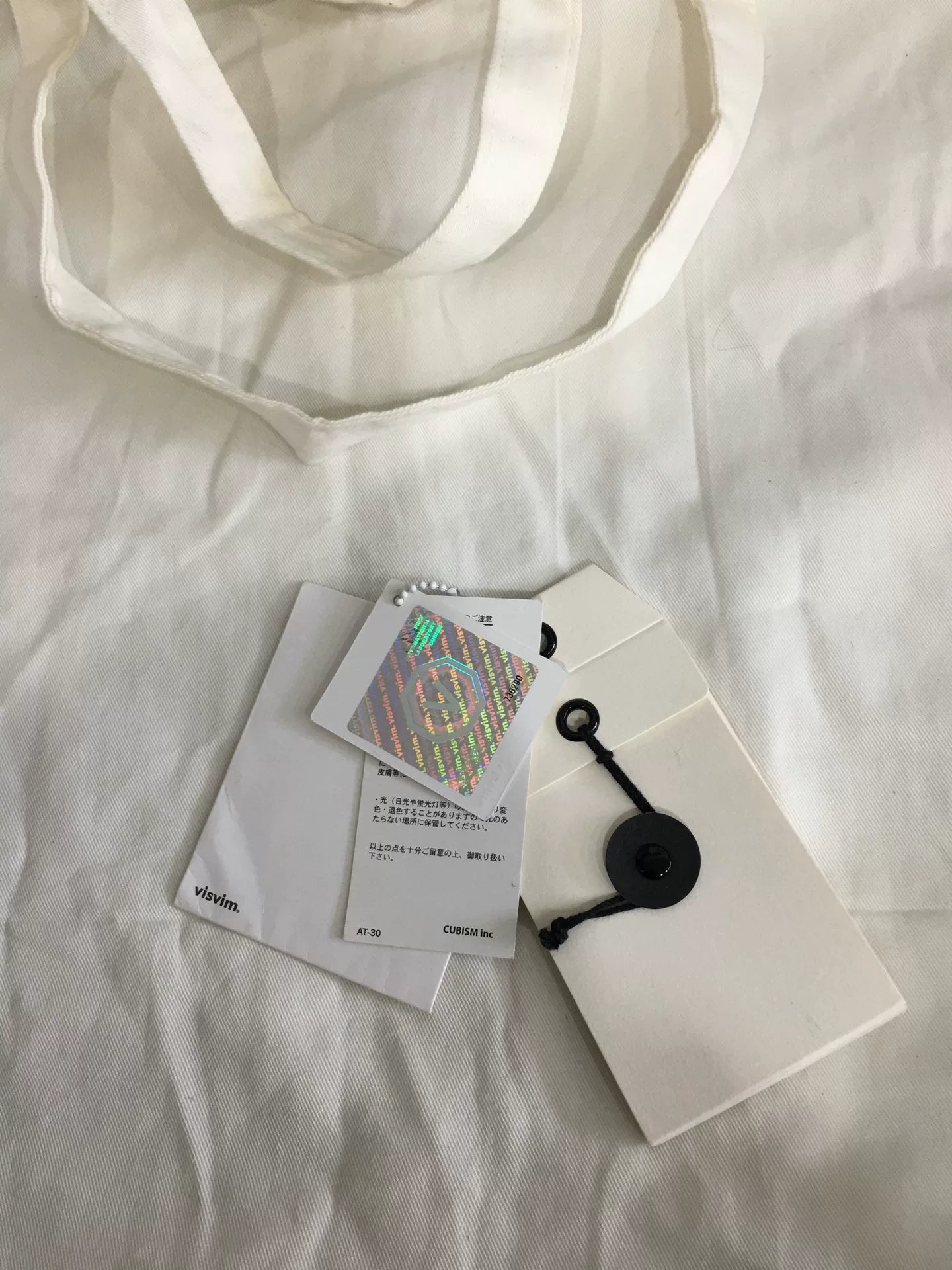 visvim thorson stars jacket in unique dye