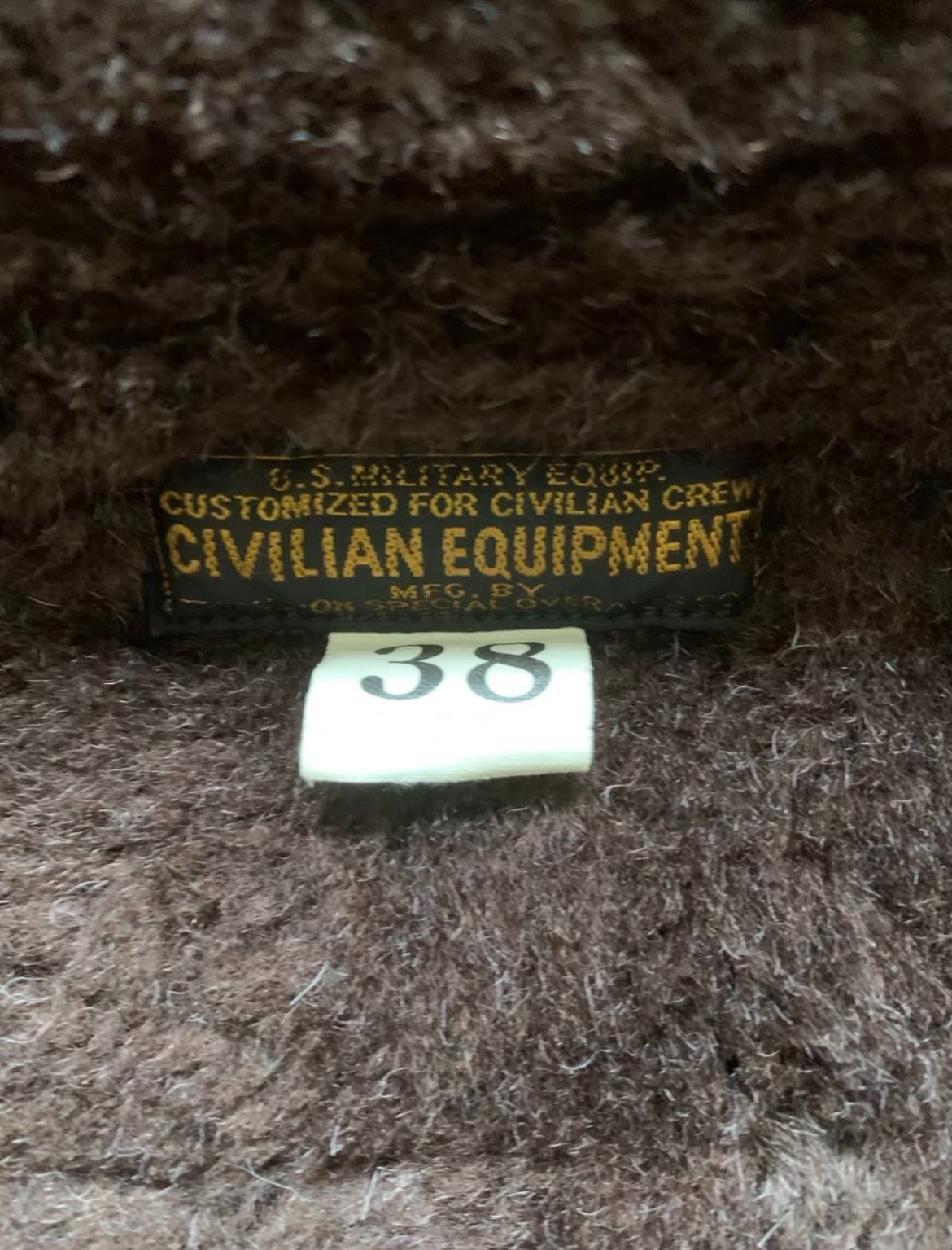 Freewheelers Avatar Vest in Khaki