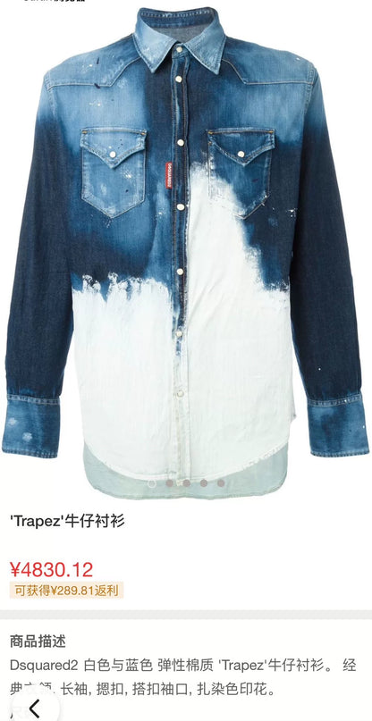 Dsquared2 Trapez Denim Shirt for Men