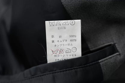 Yohji Yamamoto Gray Silk Jacket