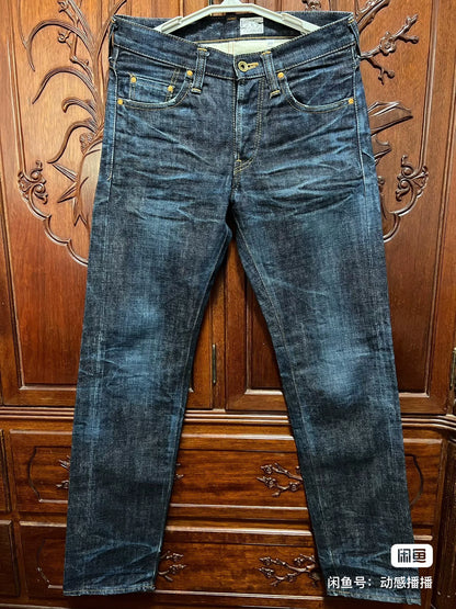 PRPS Noir Limited Edition Men's Straight Jeans