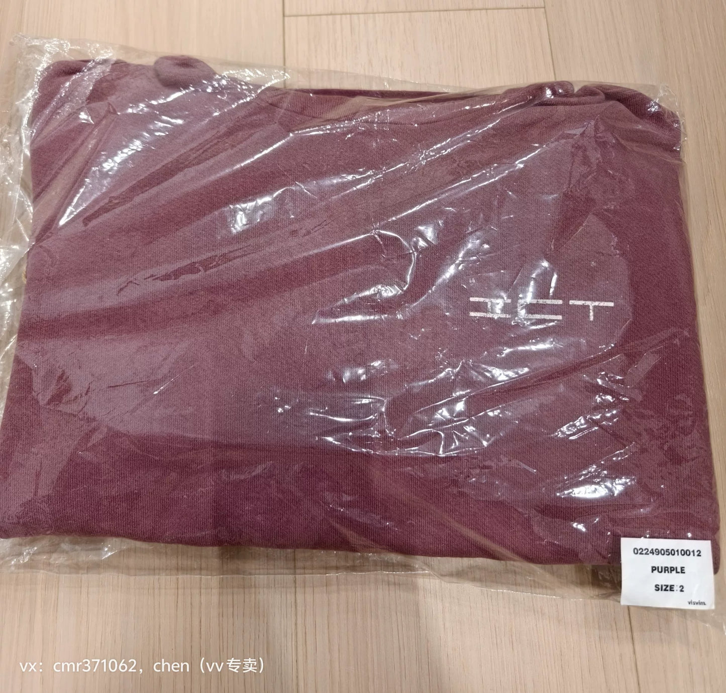 VISVIM 24 ICT JUMBO SB HOODIE P.O. DMGD