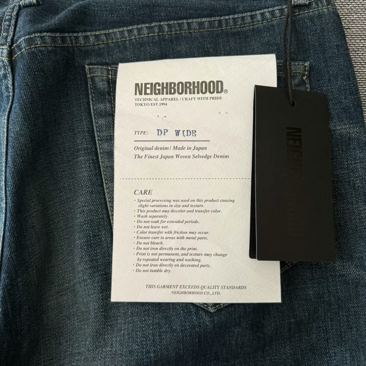 Neighborhood 25ss Basic Washed Jeans