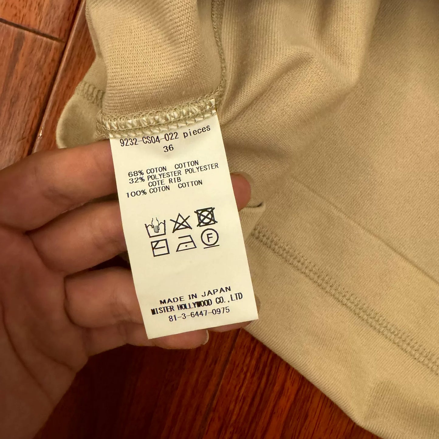N.HOOLYWOOD Crewneck Long Sleeve Top