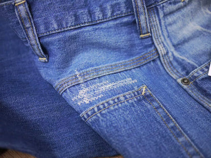 Visvim SS Carpenter Pants DMGD