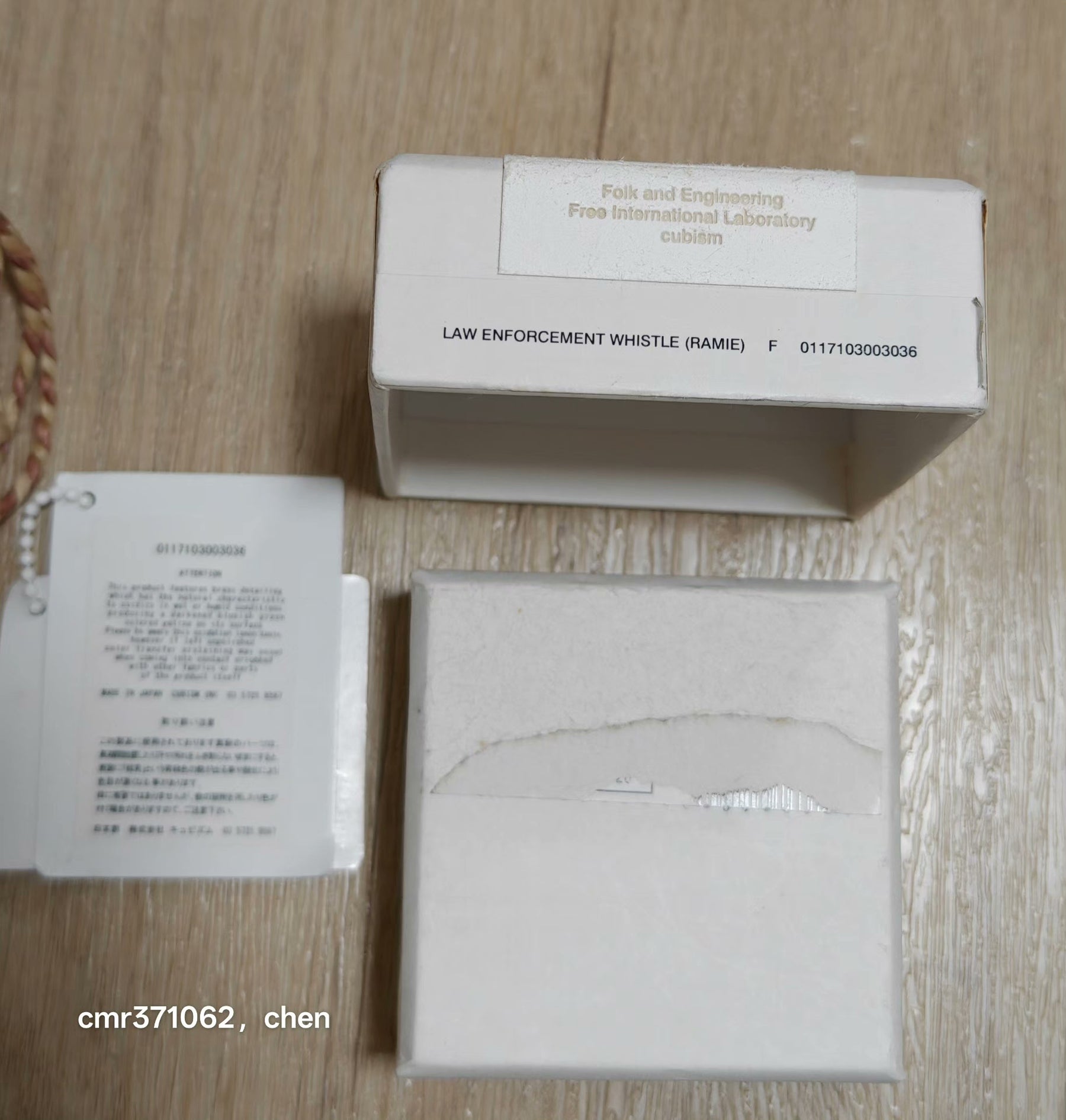 VISVIM 17SS Law Enforcement Whistle