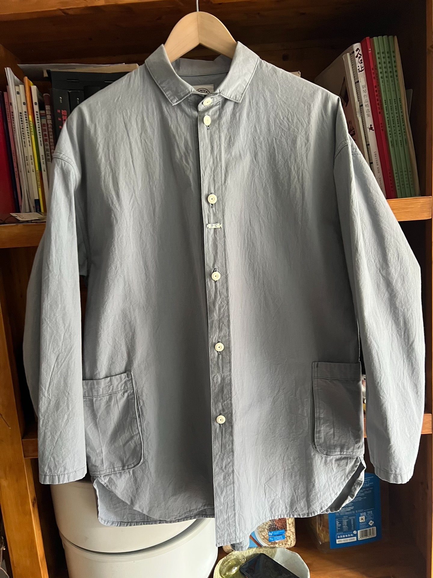 Porter Classic Japanese Work Jacket