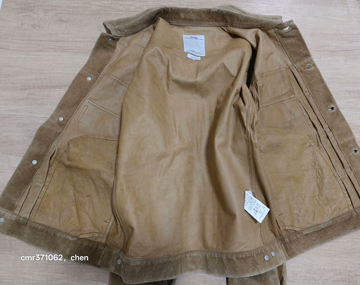 visvim 17ss 101 Jacket IT