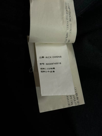 Rick Owens Hooded Zip Jacket