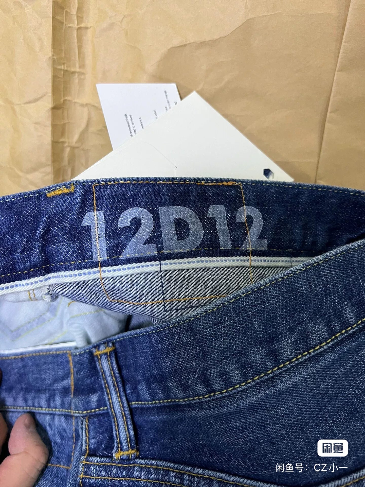 VISVIM Blue Distressed Denim Jeans W34L30