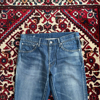 Visvim Social Sculpture Denim Jeans