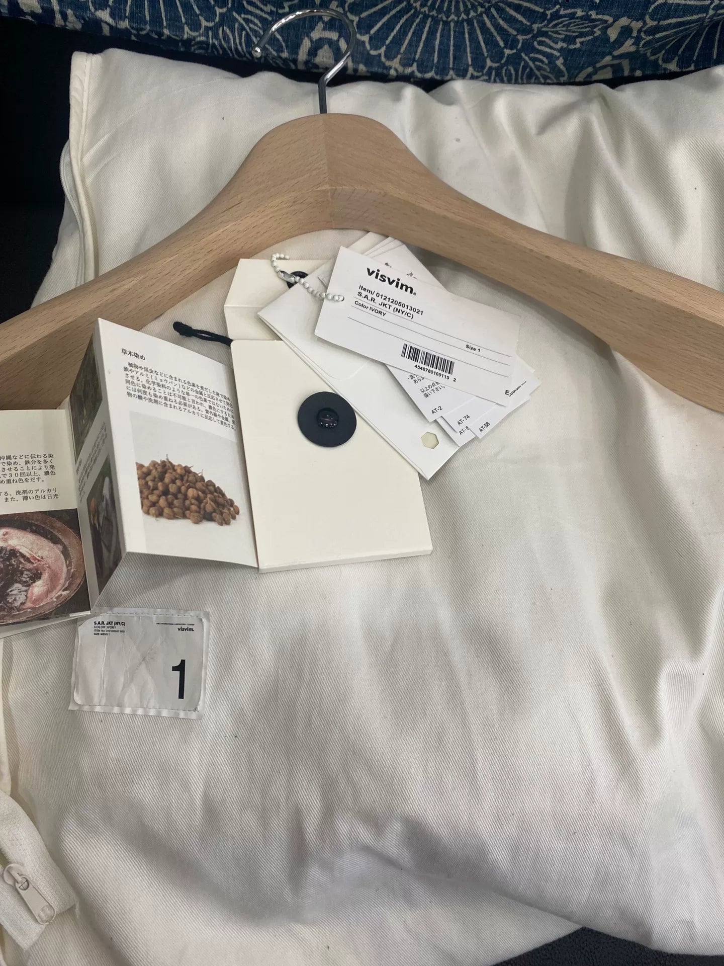 visvim 21aw s.a.r trench coat