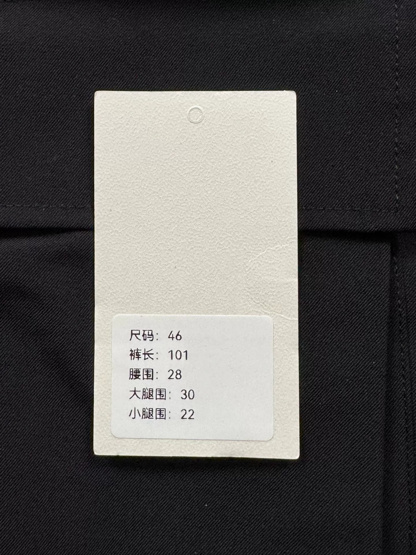 multi-pocket cargo pants in navy blue