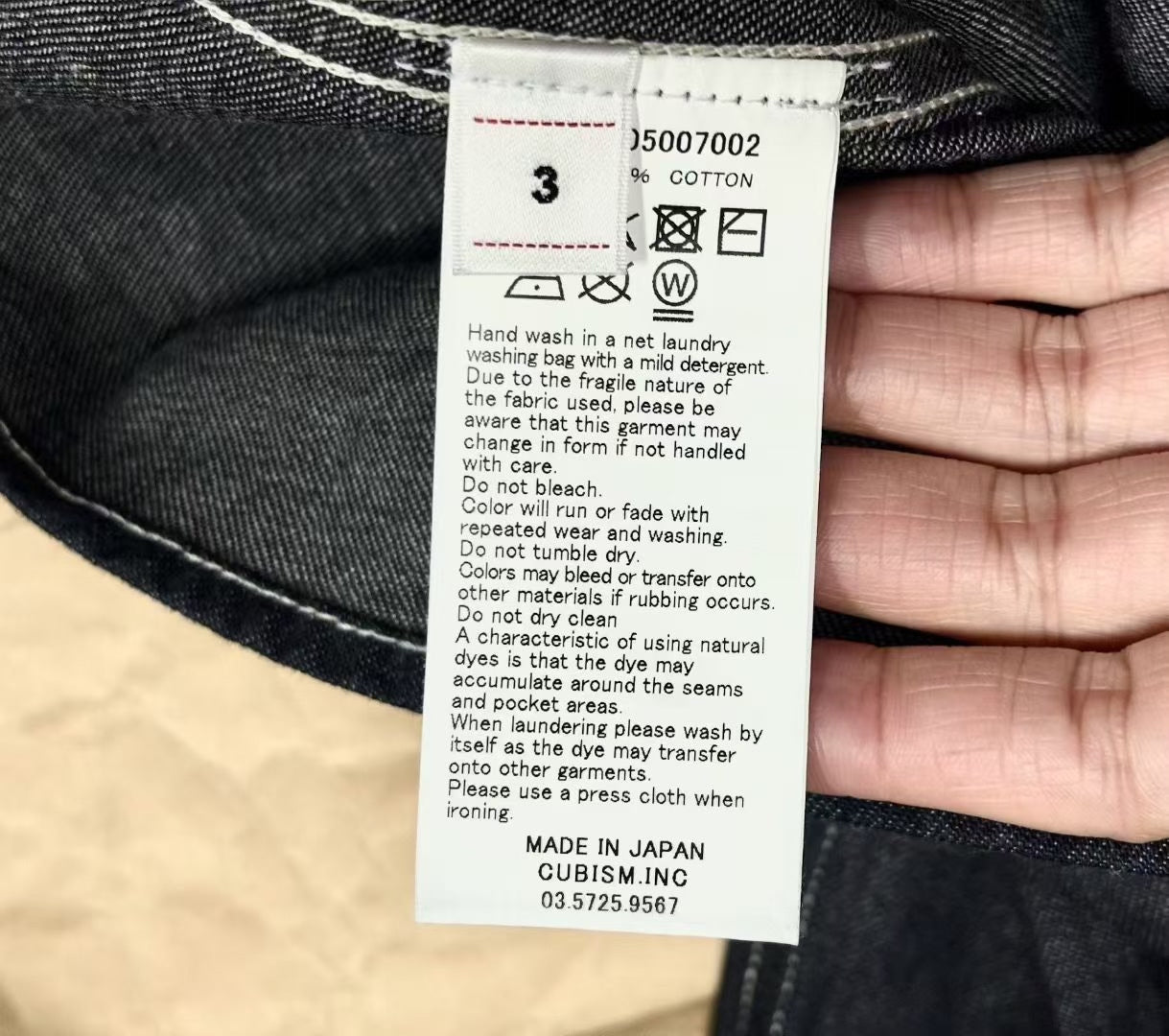 VISVIM 23SS Social Sculpture Shirt