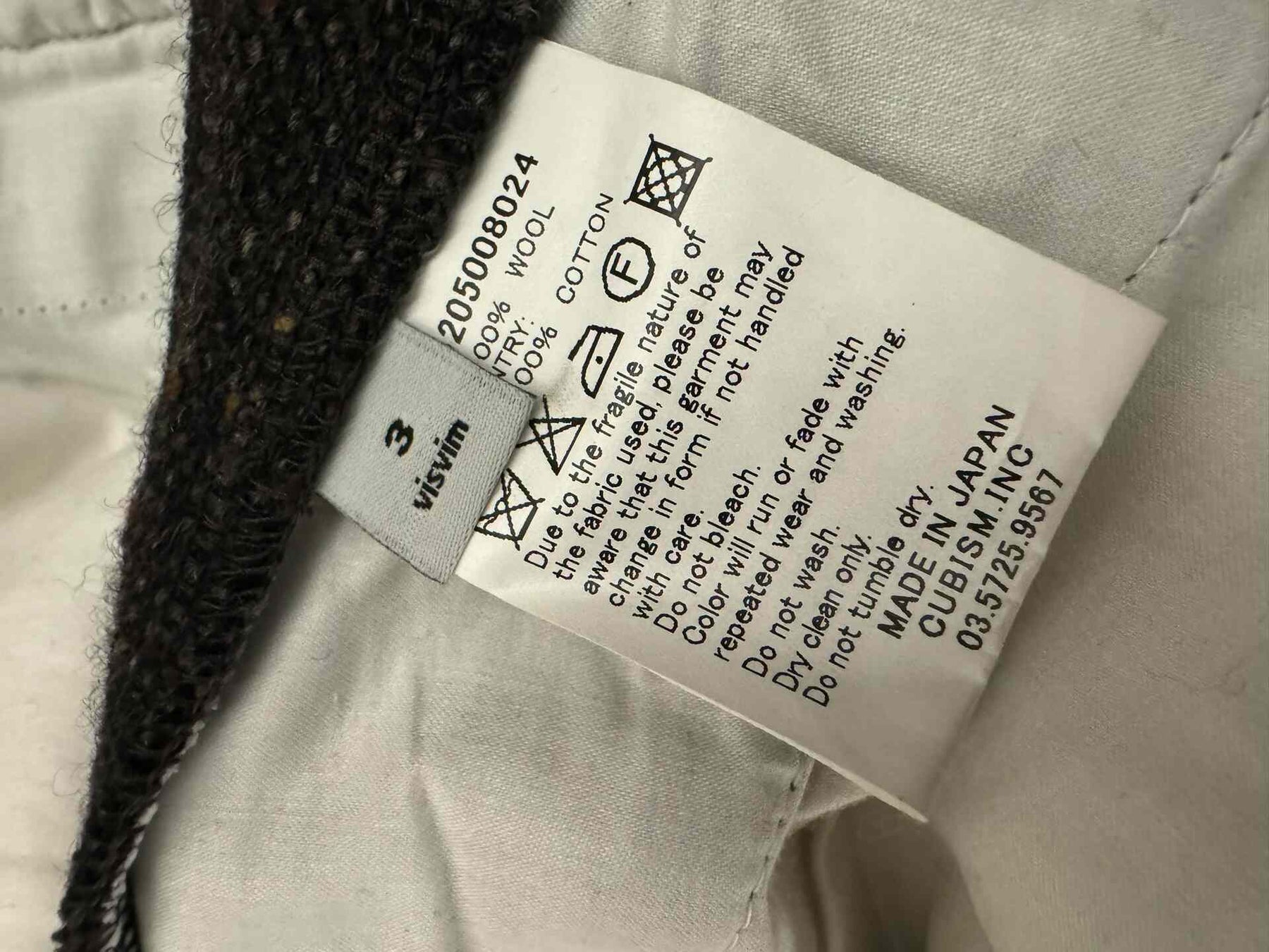 visvim riding pants