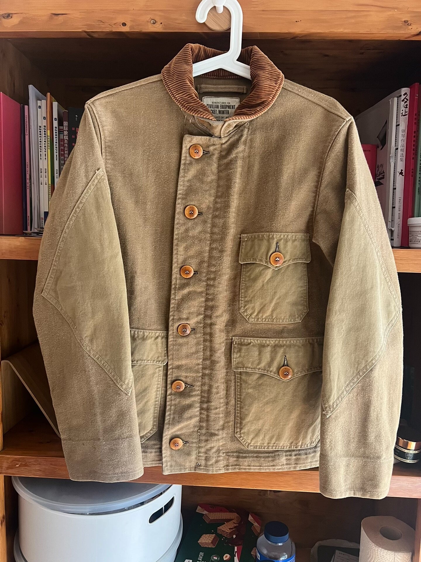 Freewheelers Engineer Jacket Limited Edition