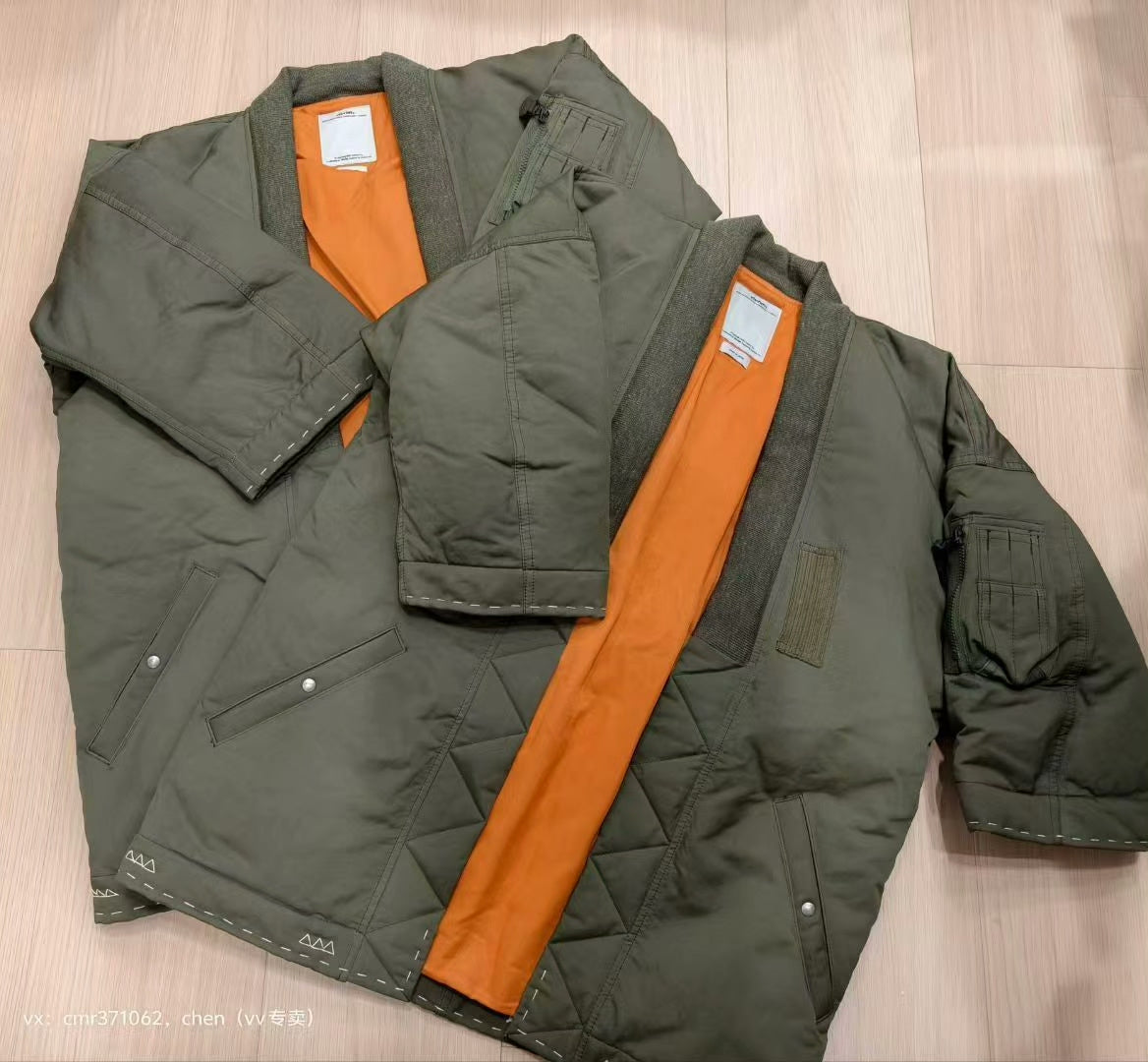 visvim 17AW Sanjuro Kimono Down Jacket