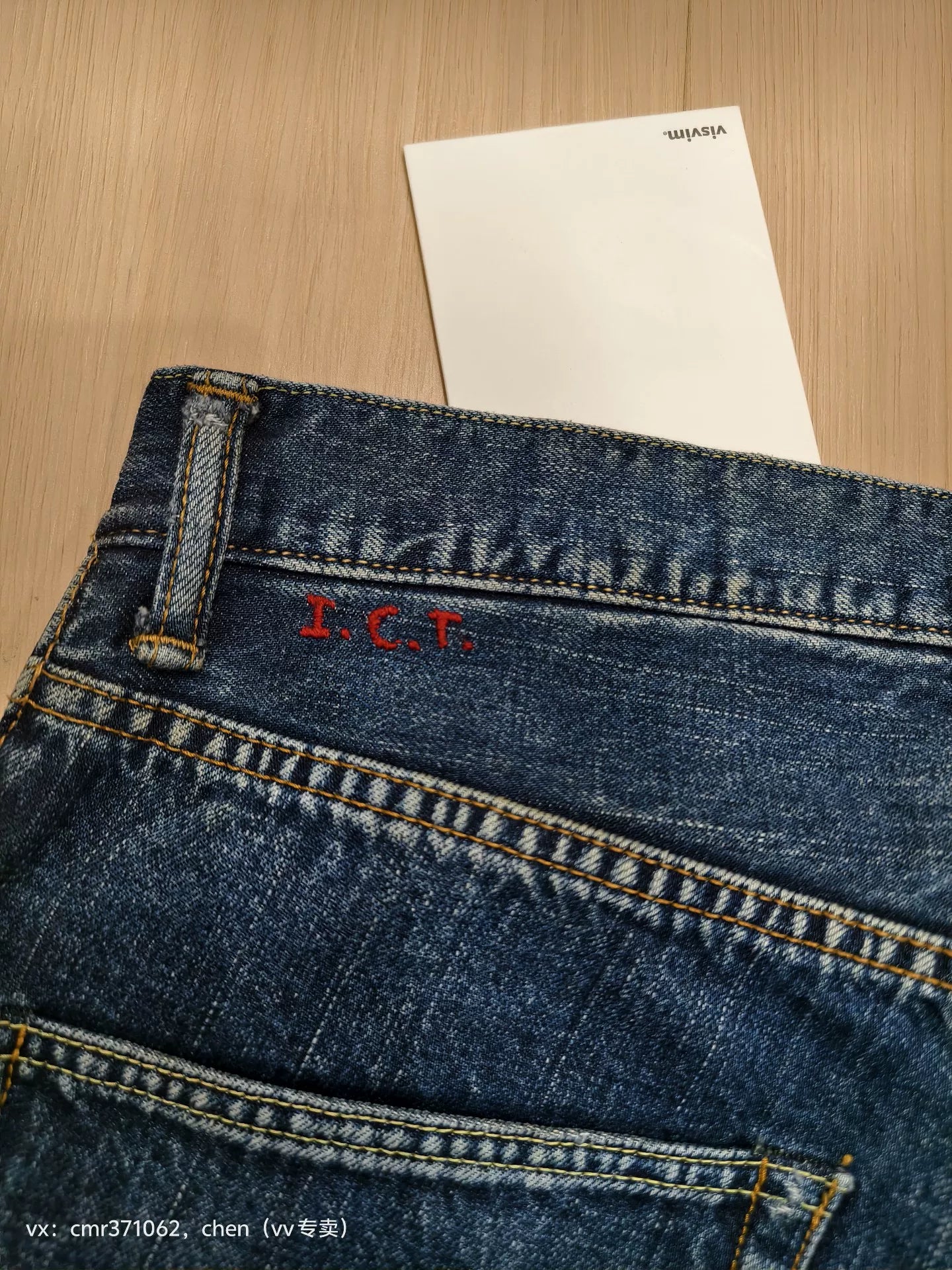 visvim 18SS ICT Social Sculpture Dry3