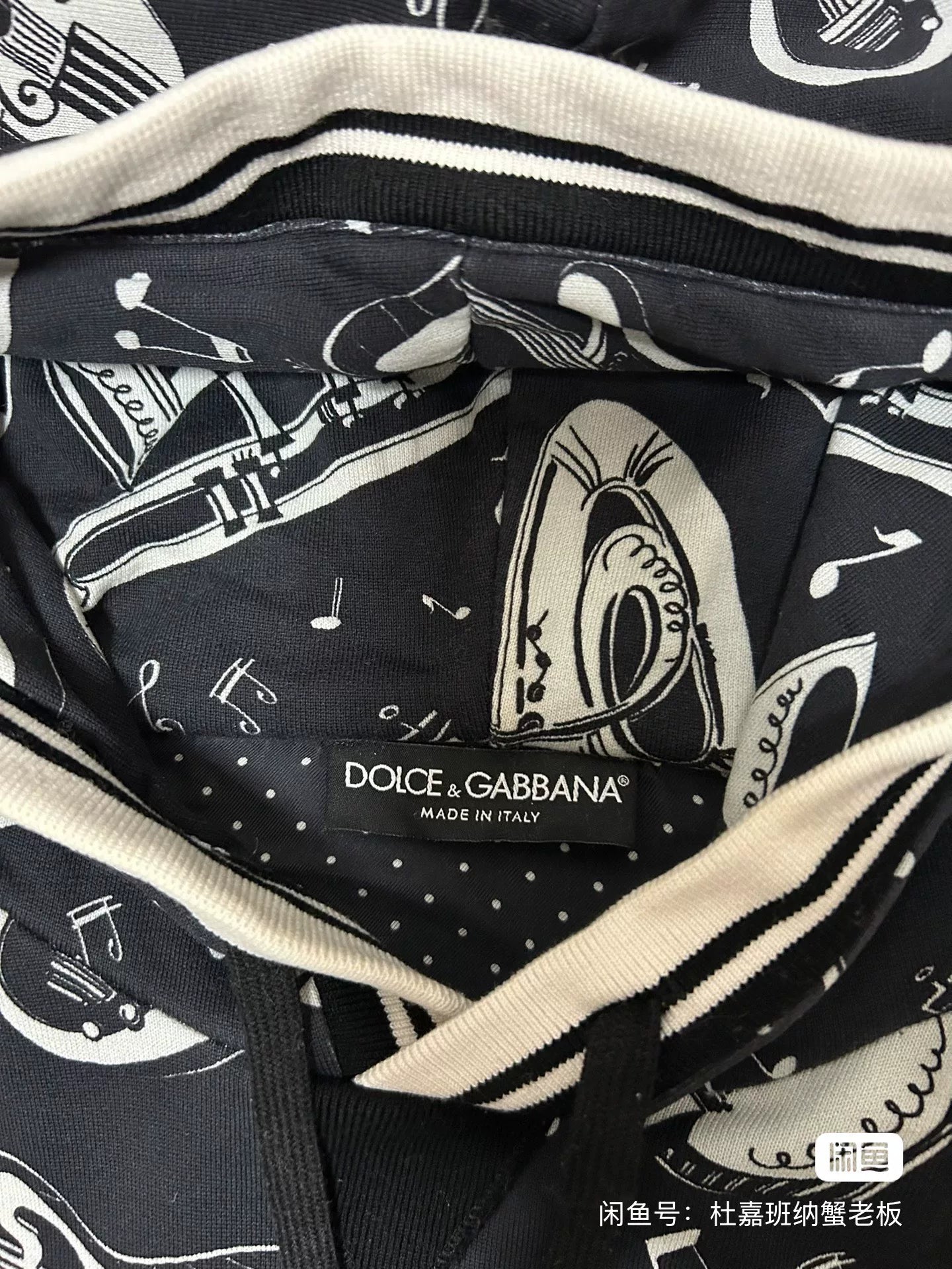 Dolce & Gabbana Music Print Hoodie