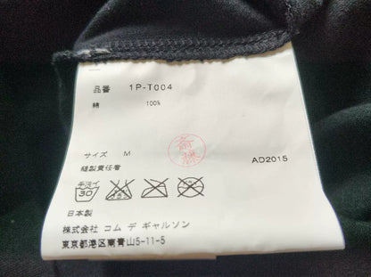 CDG Black Tee with Eye Pattern