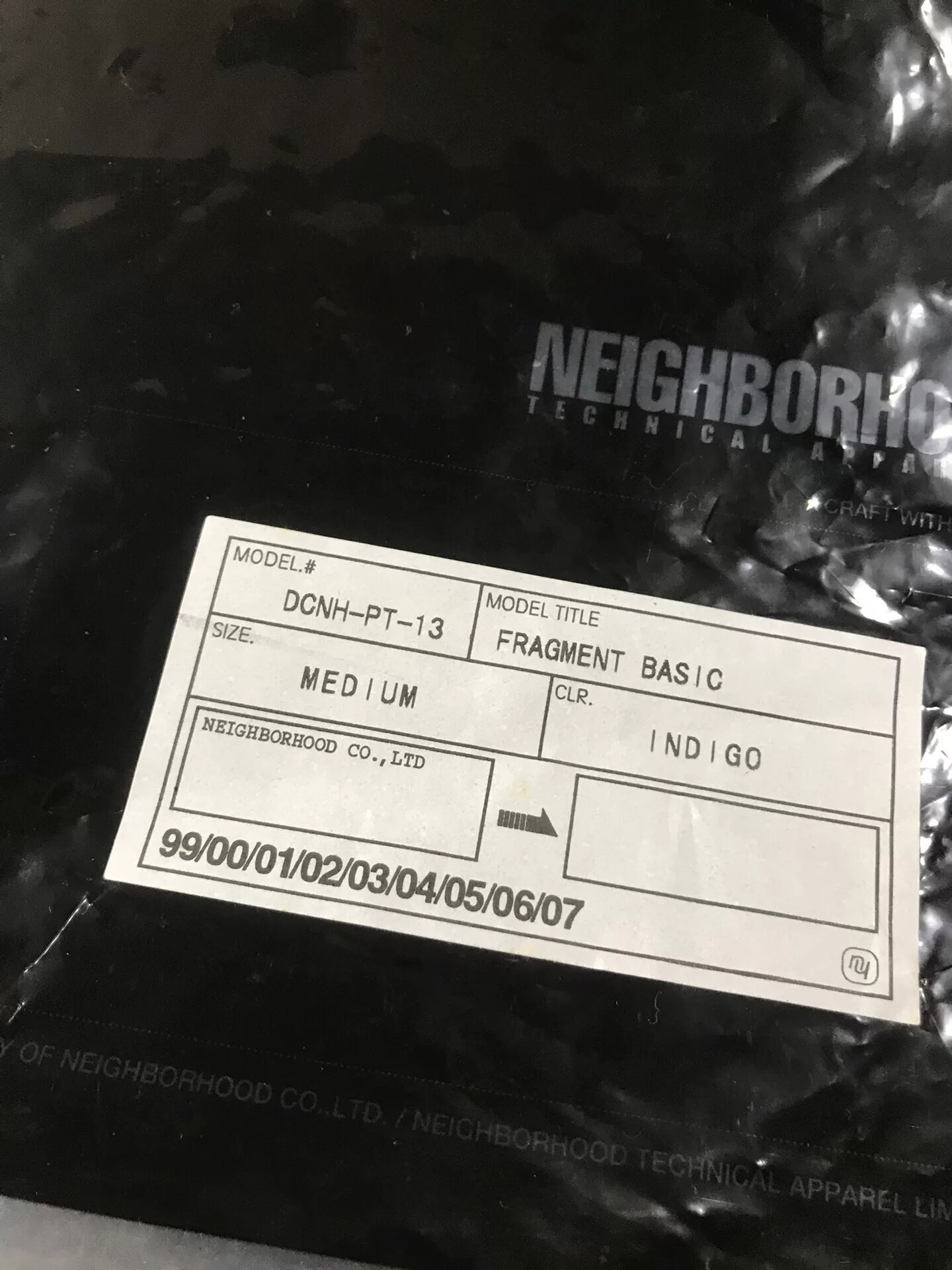 NBHD x Fragment Distressed Jeans