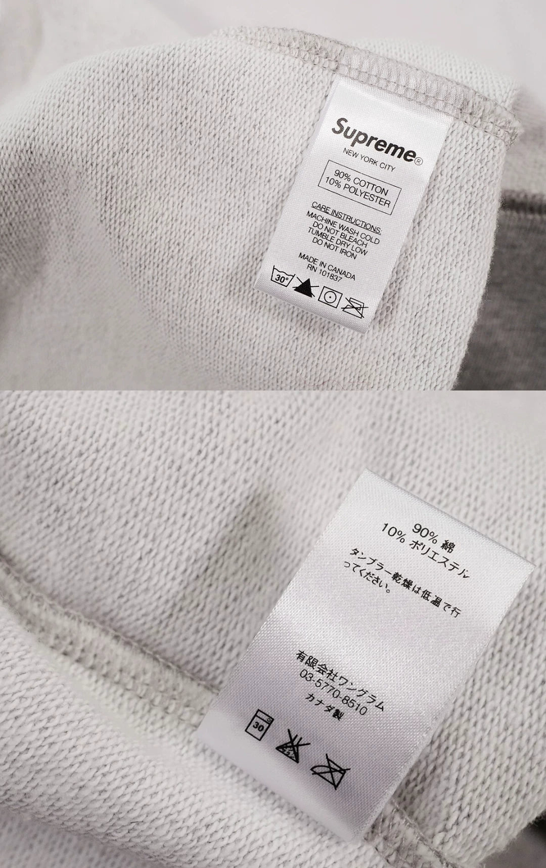supreme anti hero zip-up hoodie gray