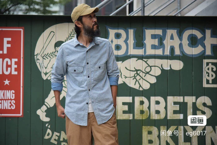vintage Blue HBT Shirt with Asymmetric Pockets