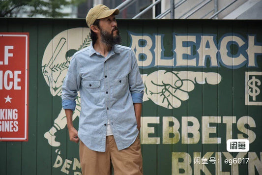 vintage Blue HBT Shirt with Asymmetric Pockets