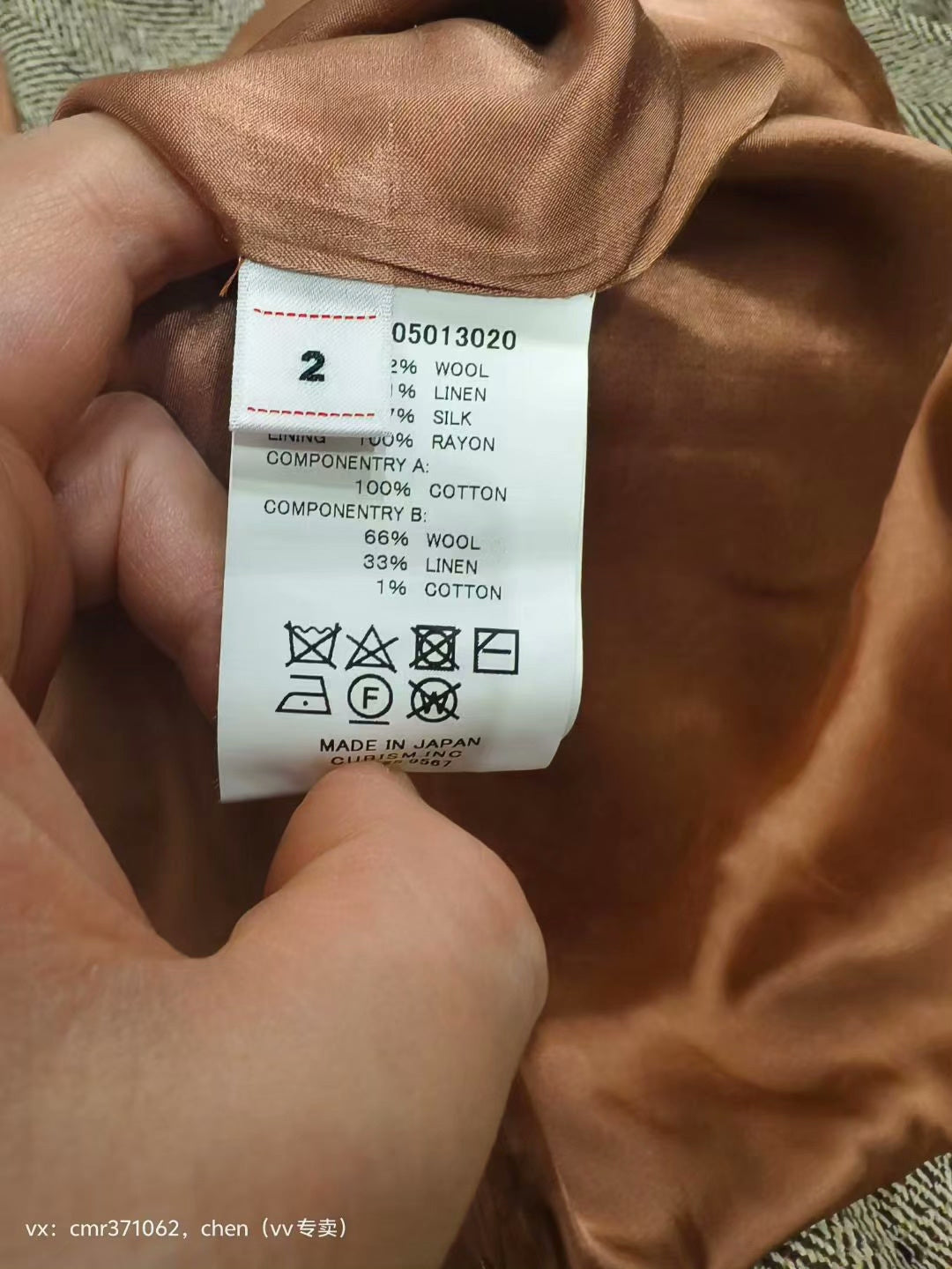 VISVIM 22AW REMI COAT TWEED
