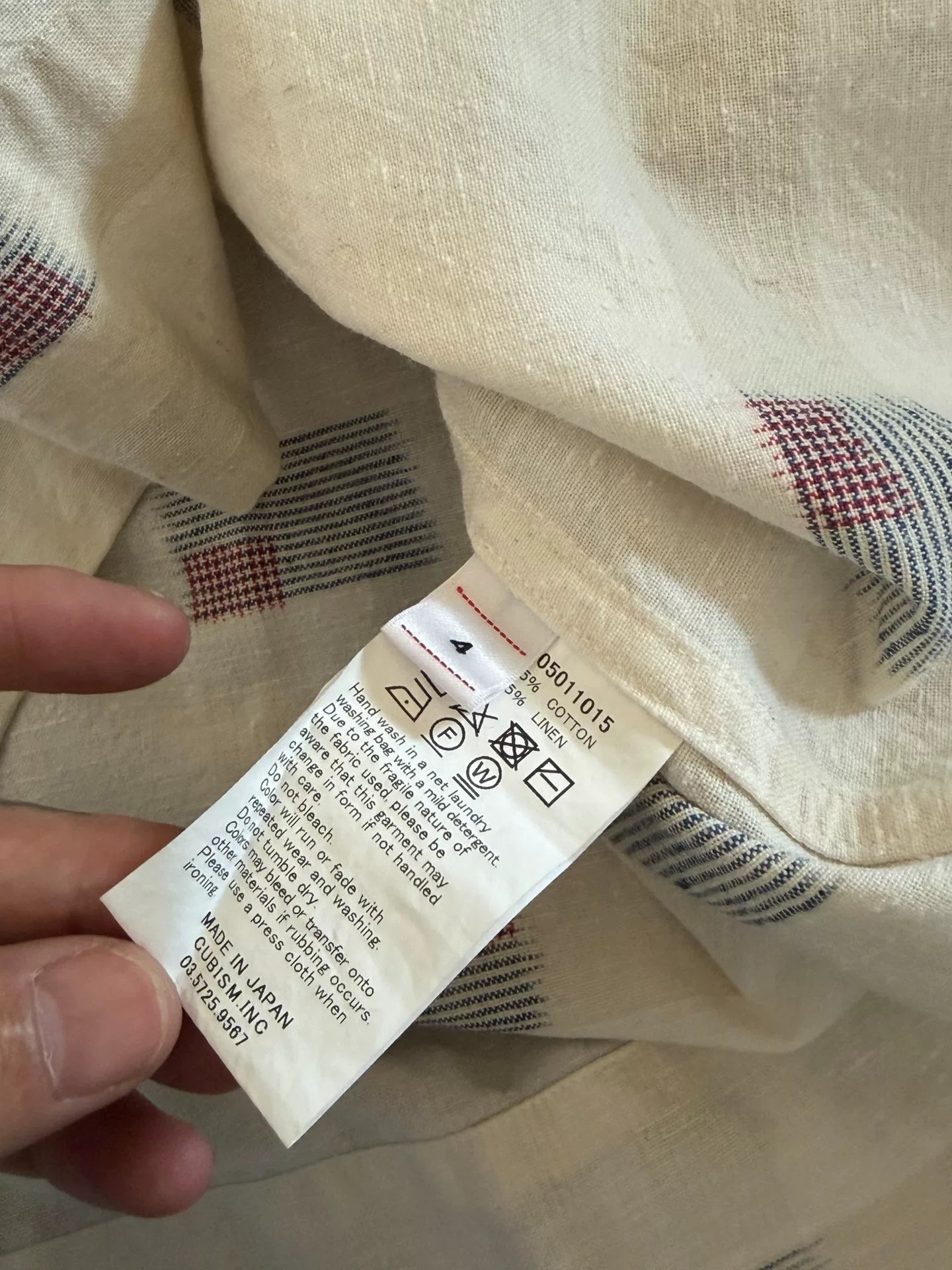 VISVIM CABAN S/S KASURI SHIRT