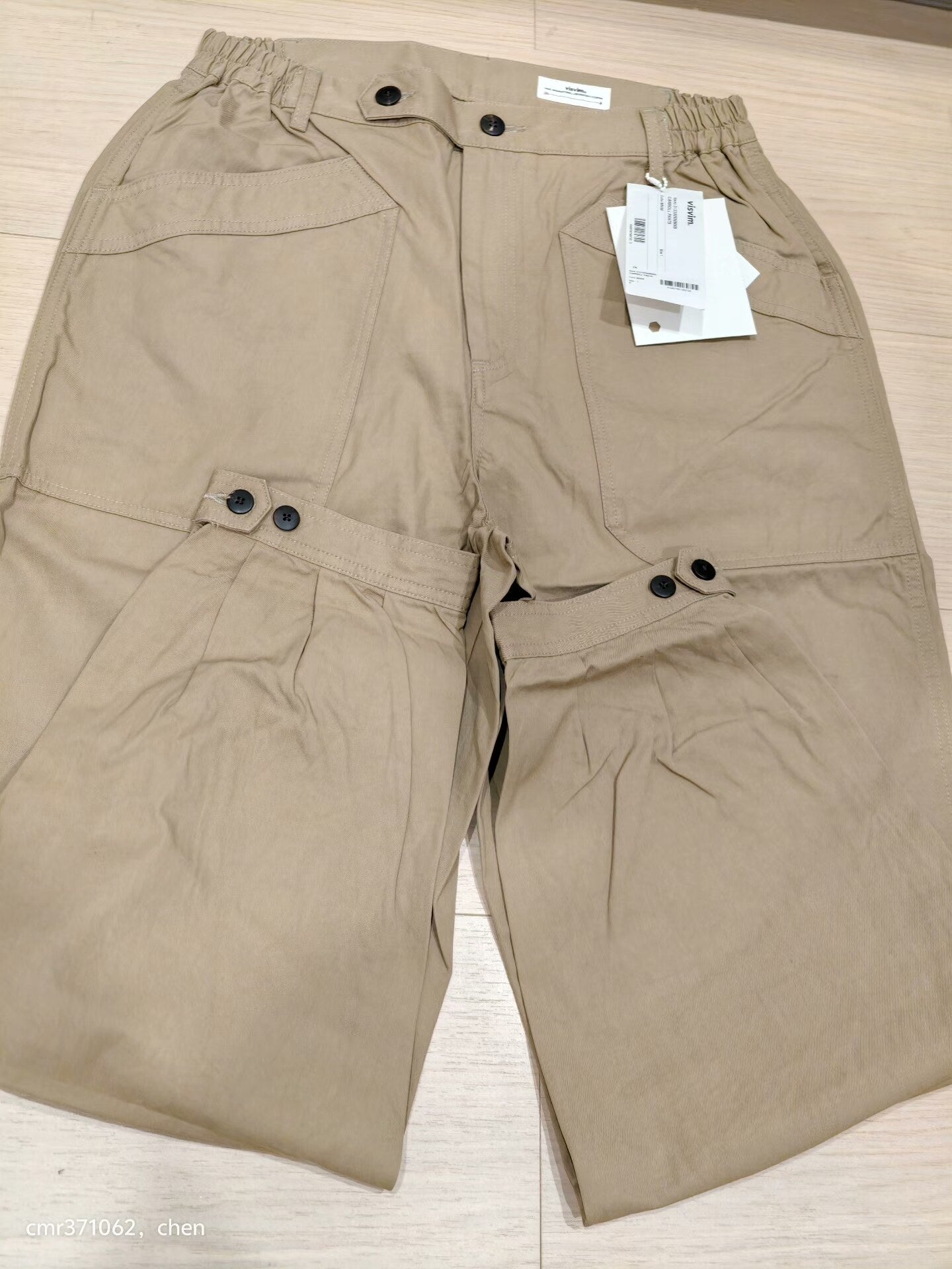 VISVIM 23AW CARROLL PANTS