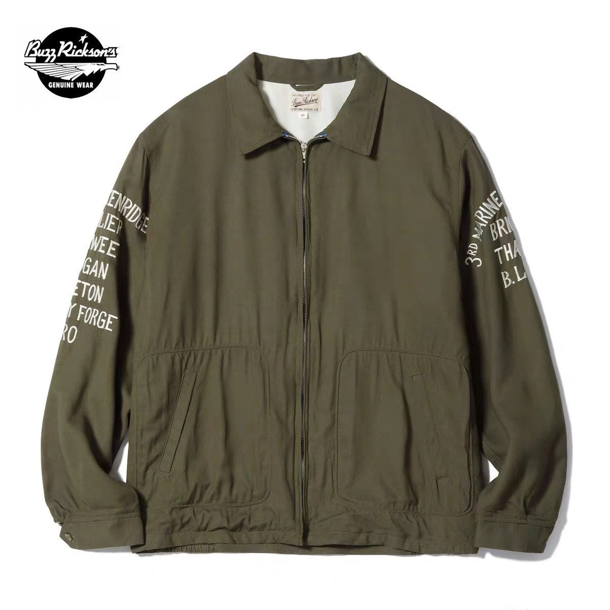 Buzz Rickson's Military Rayon Utility Jacket