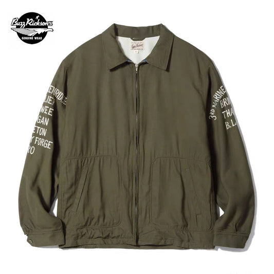 Buzz Rickson's Military Rayon Utility Jacket
