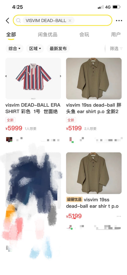 visvim dead-ball era shirt with stripes