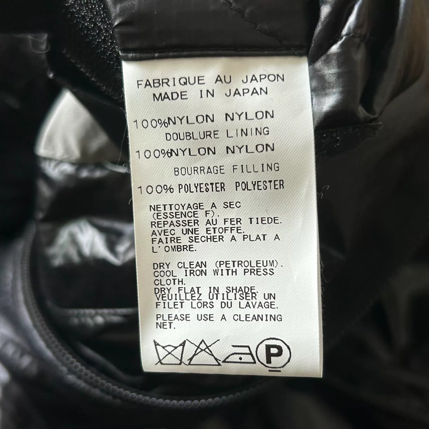 Yohji Yamamoto 13SS Thinsulate Zip Parka