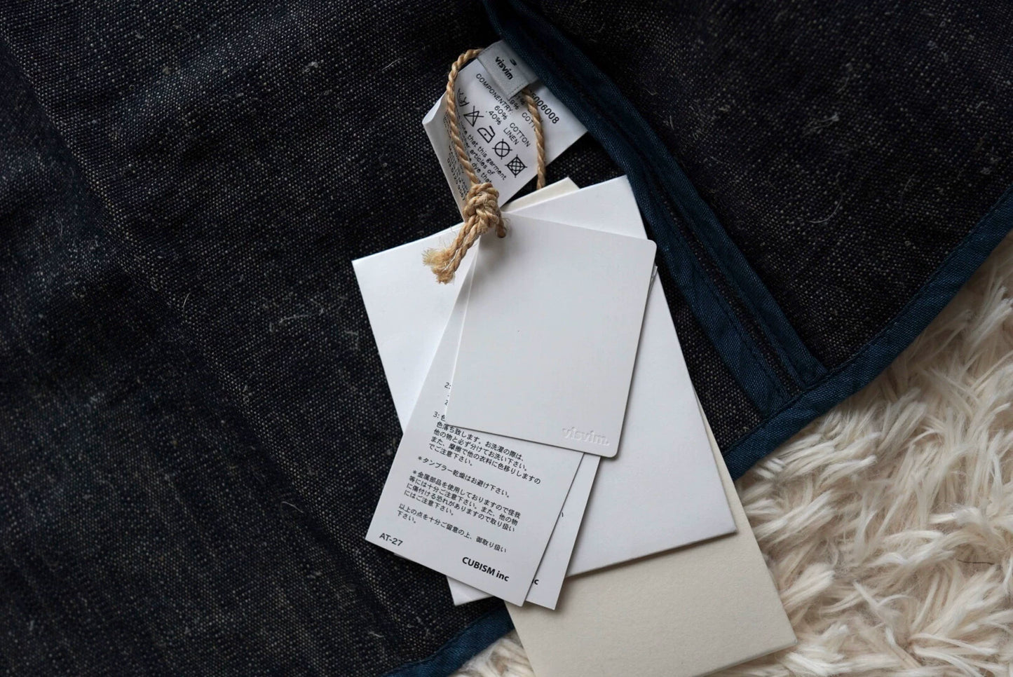 visvim sanjuro coat dk.indigo
