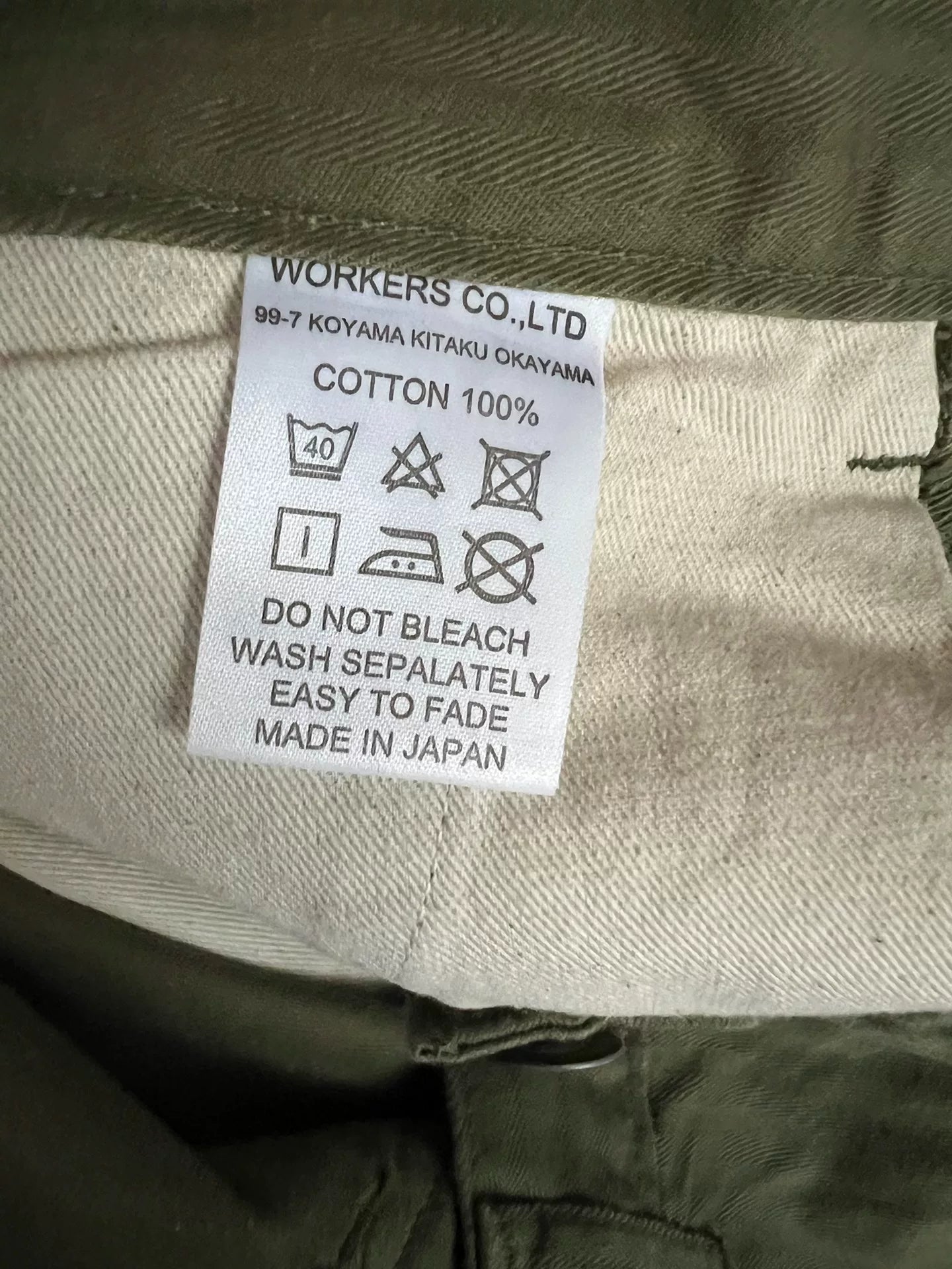 workers japan military style green pants