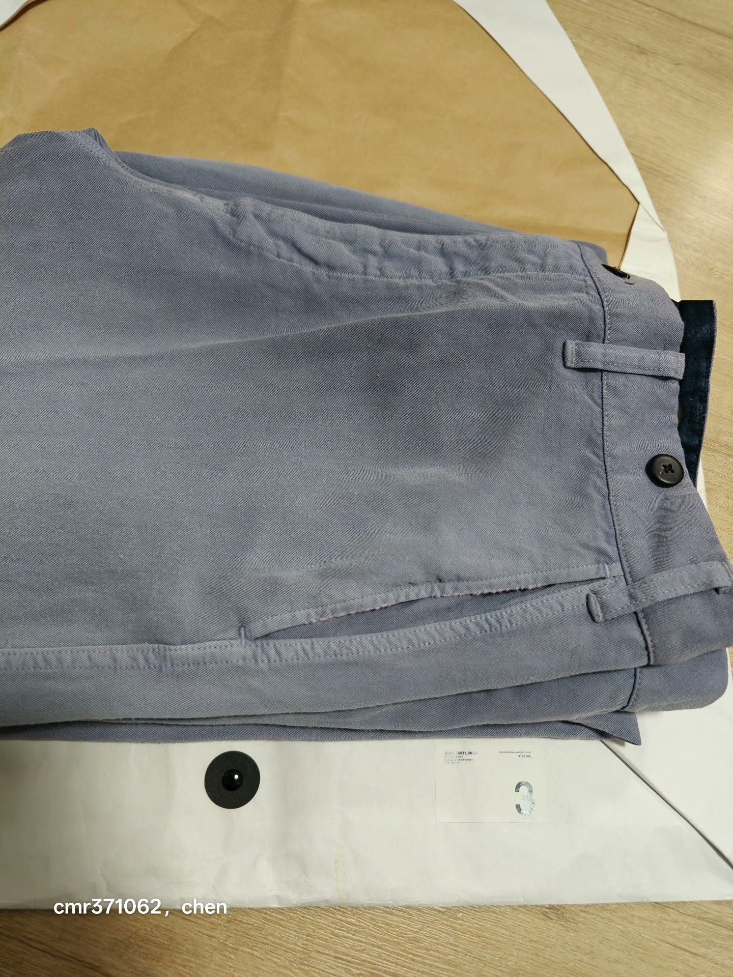 VISVIM 25AW ALPER PANTS DMGD
